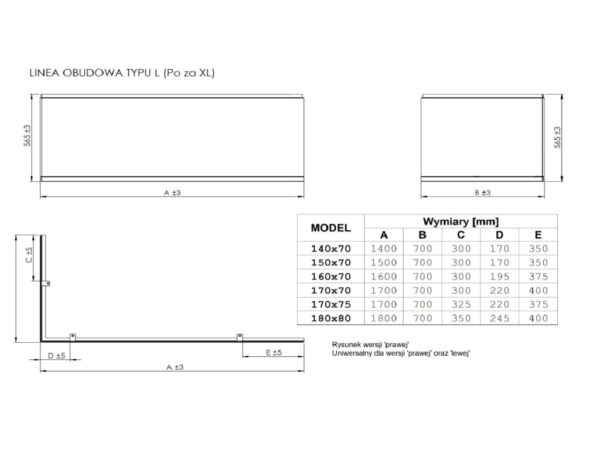 ROCA LINEA Obudowa typu " L" lewa do wanny akrylowej  A25T004000 - obrazek 2